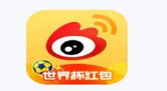 在微博APP中如何設置半年可見?設置半年可見方法說明