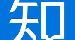 知乎怎么更換郵箱？更換郵箱的方法介紹