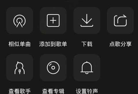QQ音樂如何備份音樂？備份音樂的方法說明
