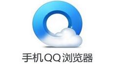 QQ瀏覽器怎么關閉圖集故事功能？關閉圖集故事功能的操作教程