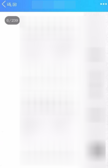 QQ文件怎么保存到百度網(wǎng)盤？QQ文件保存到百度網(wǎng)盤的操作方法匯總