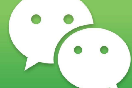 微信怎么幫別人查詢社保信息？具體查詢方法分享