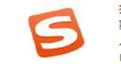 搜狗輸入法中怎么跨屏輸入？跨屏輸入的使用的方法介紹