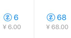 知乎怎么充值知乎幣？充值知乎幣的操作步驟分享