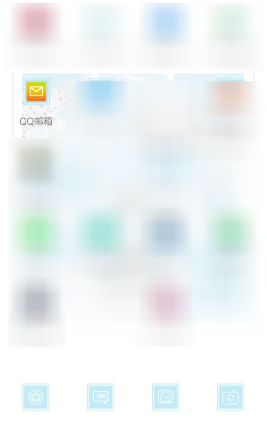 QQ郵箱如何切換夜間模式？切換夜間模式的方法介紹