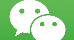 微信群聊怎么添加至通訊錄？添加到通訊錄的方法推薦