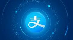 支付寶怎么開啟生日提醒?開啟生日提醒方法說明