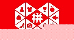 拼多多如何獲得免拼單卡？獲得拼單卡的步驟介紹