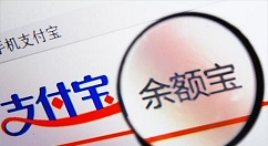 余額寶的收益明細(xì)怎么查看？查看鱷魚包收益明細(xì)的方法介紹