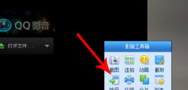 抖音音樂怎么設置成手機鈴聲？具體設置方法說明