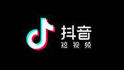 抖音山無棱天地合是什么歌曲?歌曲夢(mèng)里歌詞完整版分享