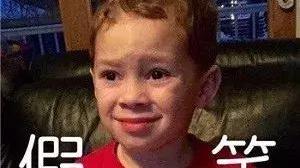 抖音高速收費(fèi)員假笑圖片有哪些_高速收費(fèi)員假笑圖片分享