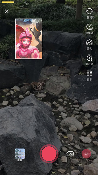 抖音搶鏡怎么放大_搶鏡放大方式一覽