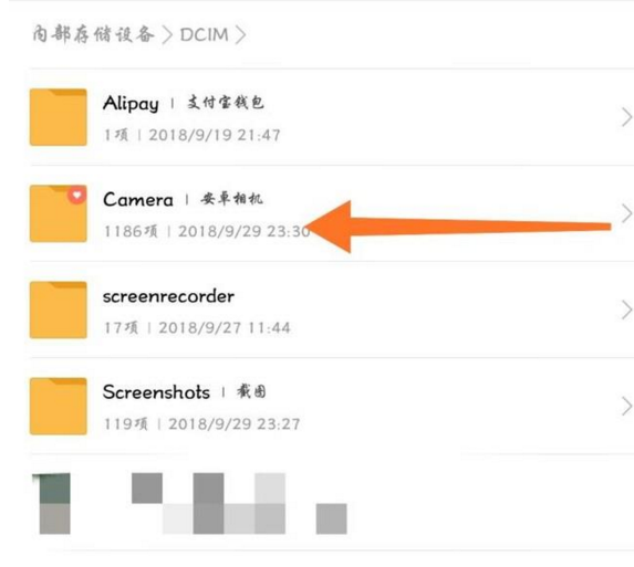 抖音下載的動態壁紙在什么位置_抖音下載的動態壁紙位置分享