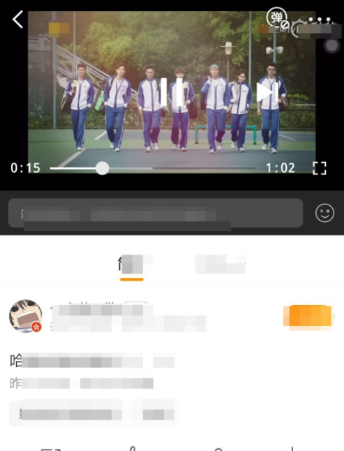 微博彈幕如何關閉_彈幕關閉方法分享