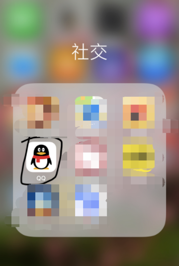 騰訊QQ怎么關閉一些輔助功能_QQ關閉輔助功能方法分享