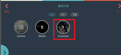 為什么在抖音上寫字_在抖音上寫字步驟分享