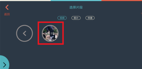為什么在抖音上寫字_在抖音上寫字步驟分享