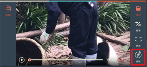 為什么在抖音上寫字_在抖音上寫字步驟分享