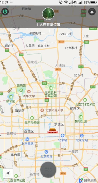 怎么發(fā)起微信位置共享？共享位置發(fā)起方法分享