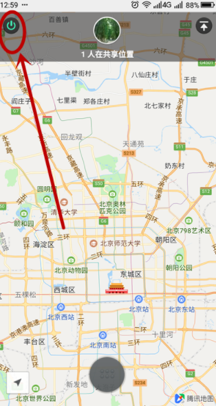 怎么發(fā)起微信位置共享？共享位置發(fā)起方法分享