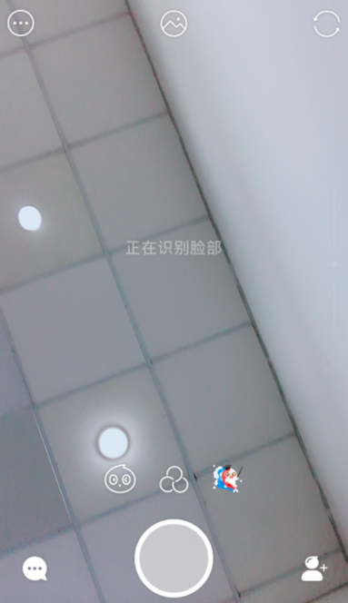 Faceu激萌怎么存微信表情_表情包存儲方式大全