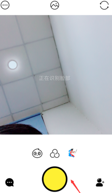 Faceu激萌怎么存微信表情_表情包存儲方式大全