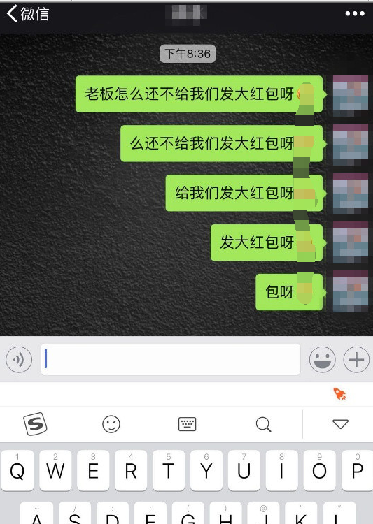 搜狗輸入法開掛模式怎么操作？開掛模式操作方法分享