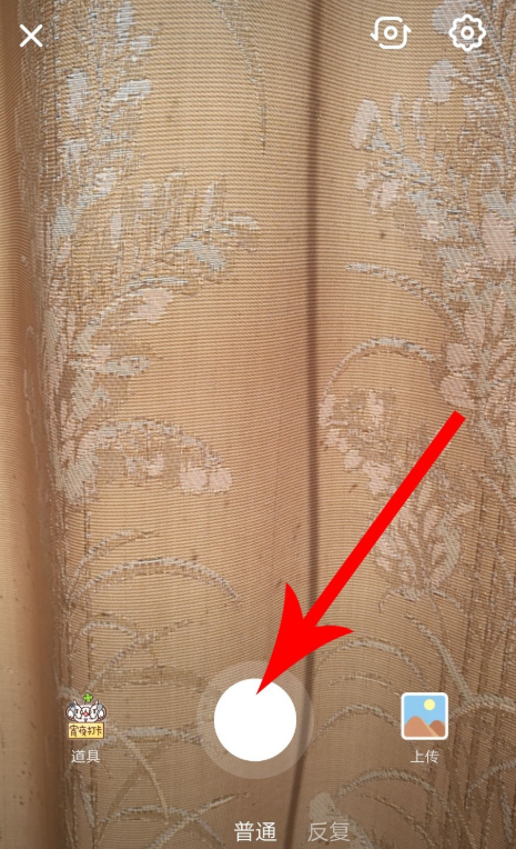 抖音隨拍怎么玩？具體玩法方法分享