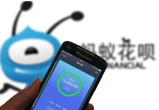 支付寶花唄還款日如何設置調整?花唄還款日設置方法介紹