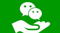 微信怎么語音聽筒模式變揚聲器?具體操作步驟分享