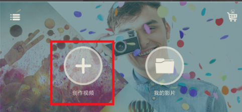 如何在抖音上寫(xiě)字？在抖音上寫(xiě)字方法一覽