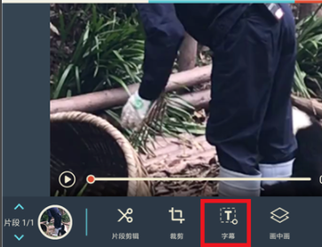 如何在抖音上寫(xiě)字？在抖音上寫(xiě)字方法一覽