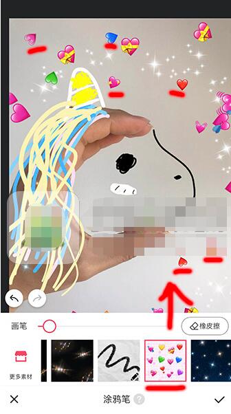 抖音怎么制作獨角獸？制作獨角獸的步驟介紹