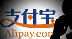 支付寶中怎么繳納交通違章罰款？繳納方法說明