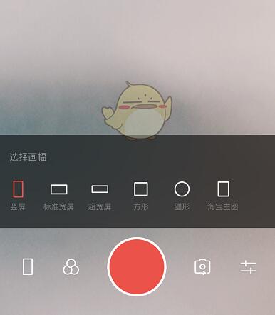 抖音照片怎么卡音樂?照片卡音樂的方法說明
