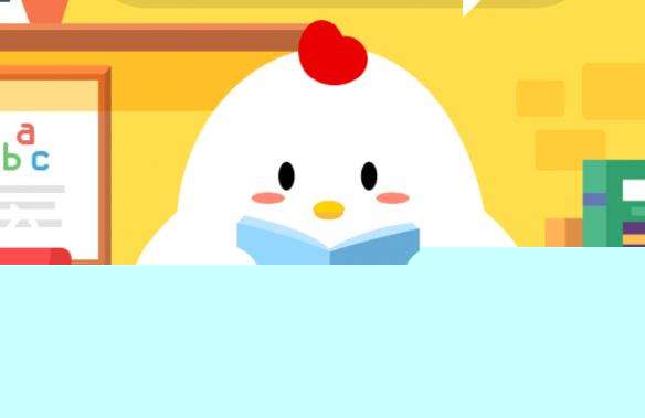 我國第一部詩歌總集是什么？支付寶螞蟻莊園今日答題7月29日問題答案