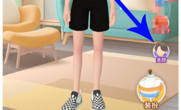 手機(jī)淘寶中淘寶人生捏臉怎么操作?具體操作步驟介紹