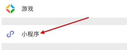 微信怎么制作祝福賀卡？制作祝福賀卡的的具體方法分享