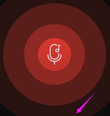 網(wǎng)易云音樂哼唱識曲怎么操作？具體操作步驟說明