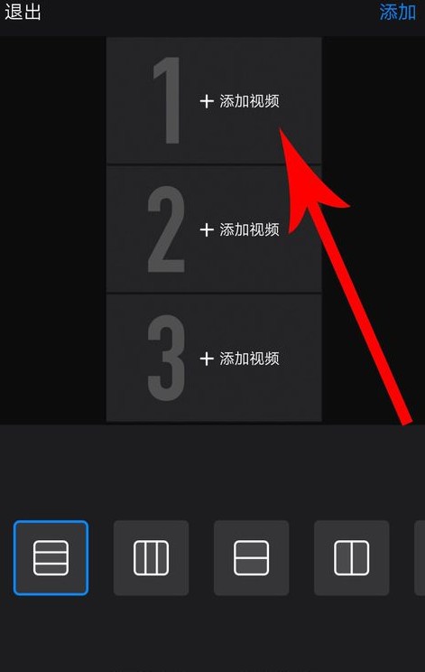 抖音中與斑布貓怎么合拍?合拍的具體步驟分享