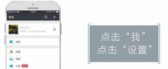 微信注冊輔助驗證不了是什么原因?解決輔助驗證不了的方法說明