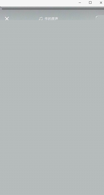 抖音世界名畫一日游怎么操作？相關操作方法分享