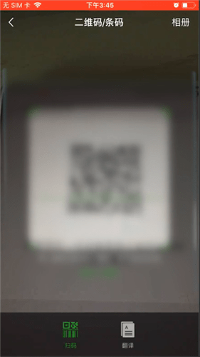 微信中聊天記錄怎么轉移？轉移聊天記錄方法說明