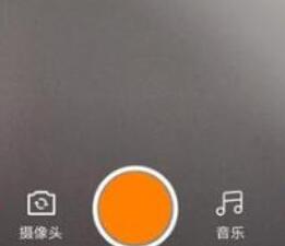 抖音怎么添加胡子特效?添加胡子特效方法說明