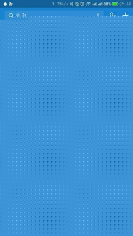 支付寶如何開啟通知欄快速入口？快速開啟步驟介紹