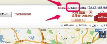 騰訊地圖怎么查經(jīng)緯度_經(jīng)緯度查看方式一覽