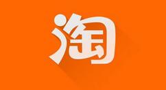 淘寶app怎么識別垃圾分類?識別垃圾分類方法介紹