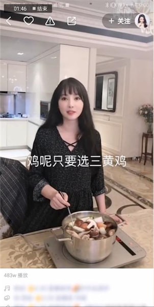 快手中怎么上熱門？上熱門方法分享