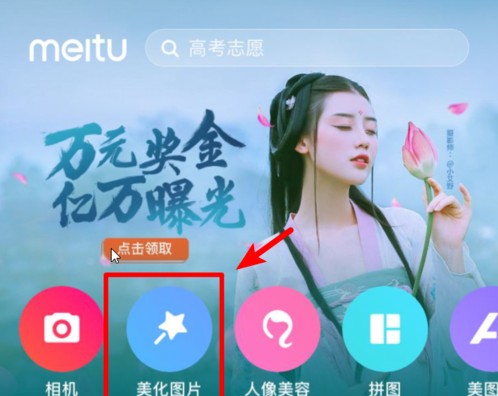 抖音里人牽狗圖片的相關操作有哪些？人牽狗圖片的相關操作教程分享